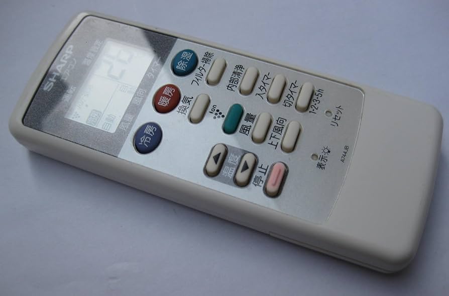 SHARP純正パーツ　エアコン用リモコン　2056380713 d2ldlup mokku-shop_a796jb